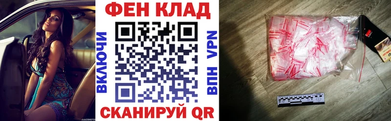 Амфетамин 97% купить наркотики сайты Дубовка