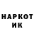 Кетамин ketamine Palka 212