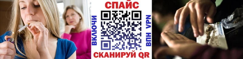 БУТИРАТ 99%  наркотики  Дубовка 