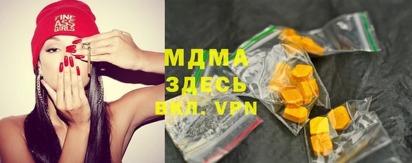 твердый Алзамай
