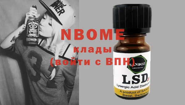 твердый Алзамай