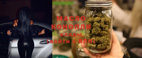 PSILOCYBIN Алексеевка