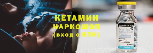 mdpv Абдулино