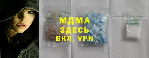 PSILOCYBIN Алексеевка