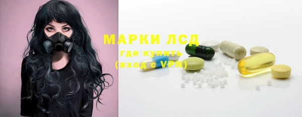 твердый Алзамай