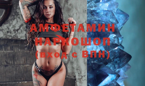 трава Абинск