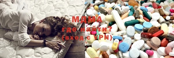 PSILOCYBIN Алексеевка