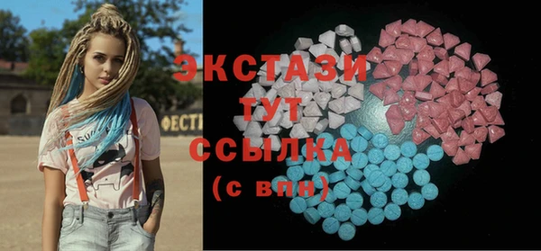 твердый Алзамай