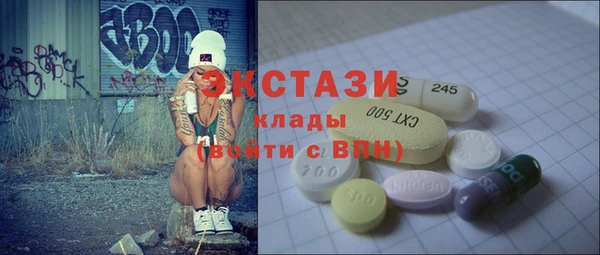 твердый Алзамай