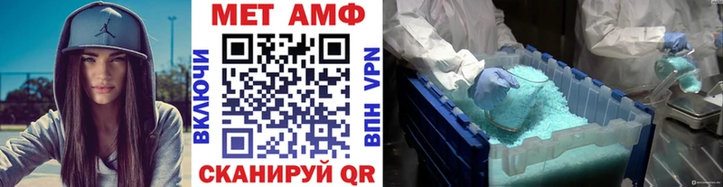 наркота  Дубовка  darknet формула  Первитин пудра 