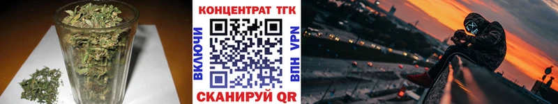 Дистиллят ТГК вейп  Дубовка 