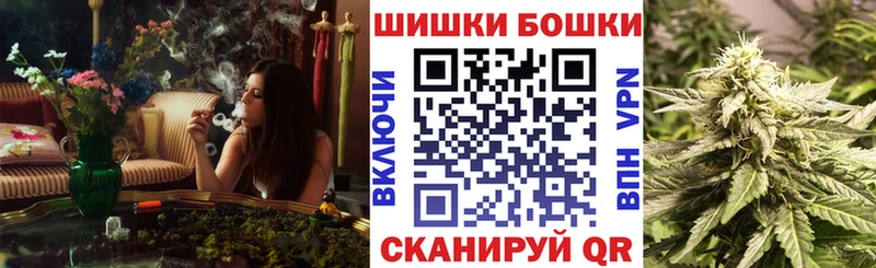МАРИХУАНА OG Kush Дубовка